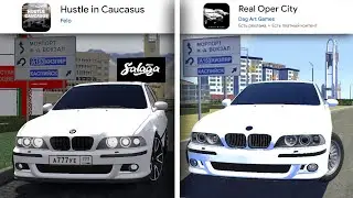 REAL OPER CITY vs HUSTLE IN CAUCASUS! Какая Лучше?😱