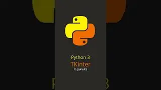 TKinter set Background Image Python 3. Картинку на фон окна ТКинтер - Пайтон 3 / it-guru.kz