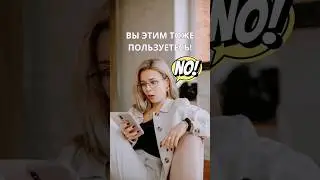 😱УЖАСНЫЕ КОСМЕТИЧЕСКИЕ ИНГРЕДИЕНТЫ-ИНТЕРЕСНЫЕ ФАКТЫ Ч1🔥#shorts #шортс #интересныефакты  #красота