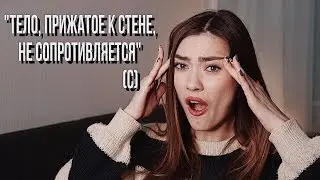 ДНО ПАБЛИКОВ ВКОНТАКТЕ 🤬🤢 ПРАВИЛА СОВРЕМЕННЫХ ОТНОШЕНИЙ