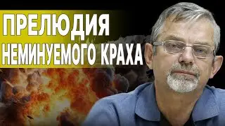 Внезапно! Зеленский и Трамп ДОГОВОРИЛИСЬ: ВОЙНА идёт к финалу! Небоженко - Фарион и след РФ