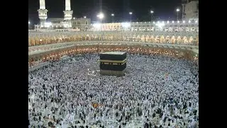 Makkah TV Live Online 24/7