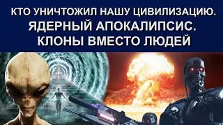 Юрий Лир - Интервью для канала 