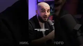 ТЫ БОЛЬНОЙ? #психолог #психологияотношений #маратвердиев #мама
