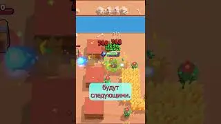 пиратское событие в Brawl stars  