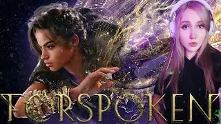 NEW Forspoken I НОВИНКА Форспокен I PS5 I #1 I Прохождение I СТРИМ I Обзор