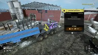 SNOW RUNNER Штат МЭН ЗАКАНЧИВАЕМ ВЫПОЛНЕНИЕ КОНТРАКТА НОВАЯ ЛЕСОПИЛКА  !!!