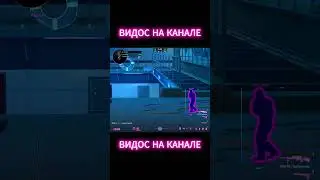 🧊ПОДРУБИЛ РЕЙДЖ В НАПАРНИКАХ С МИДНАЙТОМ [MIDNIGHT] //  ЧИТ НА КС2 // ХВХ // Vac Live