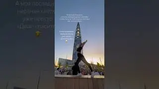 Помогите 😂