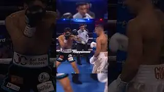 Необычное действие Теофимо #boxing