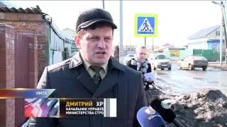 Чиновники проверили дороги Омска