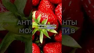 💥ИНТЕРЕСНЫЕ ФАКТЫ О ЕДА, КОТОРЫЕ ВЫ ДОЛЖНЫ ЧАСТЬ 4🔥#шортс #еда #приготовление #shorts