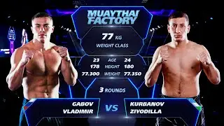 Muaythai Factory Кемерово 05.02.22 Габов Владимир vs Курбанов Зиёдилла