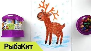 Олень для малыша - рисуем просто мелками РыбаКит