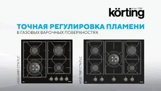 Обзор газовой варочной поверхности Korting HGG 6987 FLC