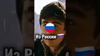 Самые популярные фильмы из разных стран ?🍿🌍