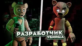 РАЗРАБОТЧИК КОН#ЕННЫЙ УБ#ЙЦА (или нет?) | Разбор фан игры Popgoes