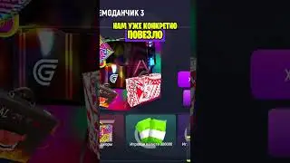 #grandmobile #грандмобайл