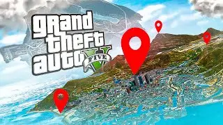 НЕВЕРОЯТНОЕ КАЧЕСТВО карт и мира в GTA