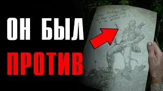 История Хиллкреста и Бориса Легасова | The Last Of Us