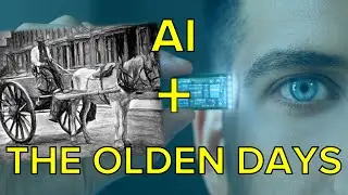 Integrated AI: In the olden days