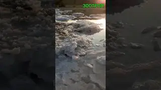Любимый Куяльник. Супер виды. Соляной промысел. Фотосессия. Локация фото. Природная соль. #зоотроп