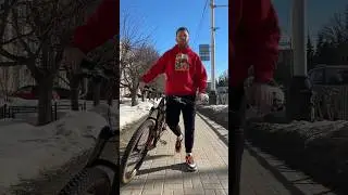 А какой тип ты? Слезаешь с 🚲
