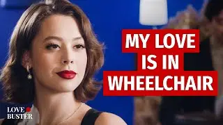 My Love Is In A Wheelchair | 