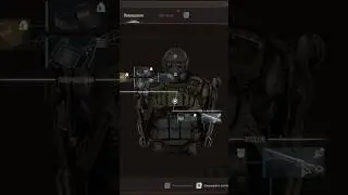 Лучшая Броня STALKER 2 ЭКЗОСКЕЛЕТ 