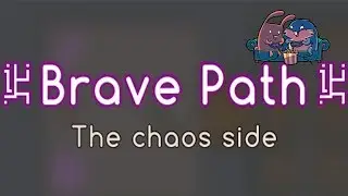 Обзор Brave Path 