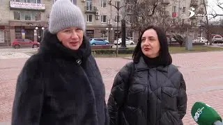 Опитування: Чи доречно СВЯТКУВАТИ 8 БЕРЕЗНЯ? | телеканал Вітер