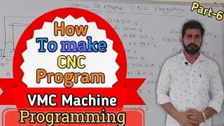 how to make cnc program | cnc programming | cnc program kaise banaye