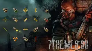 КУРСОР STALKER-КАК УСТАНОВИТЬ НА ВИНДОУС 10