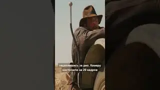 Трюк, когда ИНДИАНУ ДЖОНСА на полном ходу...