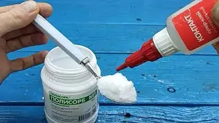 WELDING is no longer needed! SUPER GLUE + POLYSORB = DON'T break it! You didn't know that yet