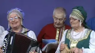 «Мы желаем счастья вам», хор «За околицей», г. Иркутск