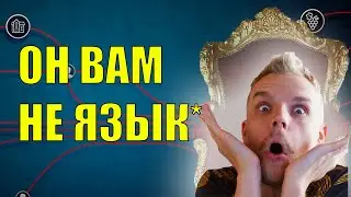 Не надо "учить" английский "язык"