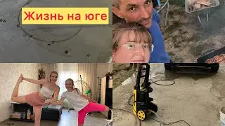 4️⃣1️⃣4️⃣Есть ли свет на ЮГЕ?! 😎Ещё одна мечта, автомойка✅ Заливаем под навесом✅