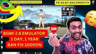 🔴 Bgmi Emulator Ban Fix 10000% 👍 Bgmi Update 3.1 on Emulator 😍 Blustacks Update Here No More Ban 😲