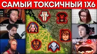 Мы не будем гореть, говорили они... 🔥 1x6 Dota 2