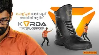 Korda Tourmaster Riding Boots | Review | Malayalam | PowerSports International