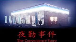 Как я работала в ночную смену в магазине. The Convenience Store Прохождение часть 1