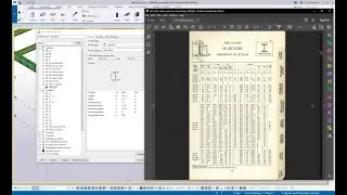 Customize Basic Fixed and Parametric Profiles in Tekla Structures