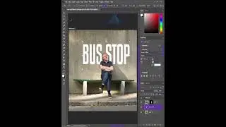 Place text behind object in Photoshop