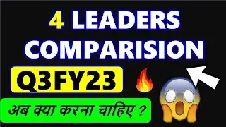 Amazing comparison analysis | Best IT stocks to buy | Latest results analysis