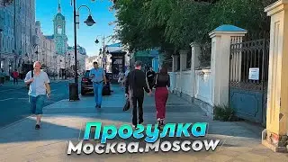 Walk around Moscow. Walk from Novokuznetskaya to Tverskaya station. Center of Moscow. 07/02/2024