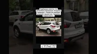 Страшные секреты подержанных автомобилей