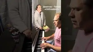 Всем доброго дня!🎶😎👌