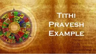 Tithi Pravesh Example - California Vyasa SJC Class 10.08.2006