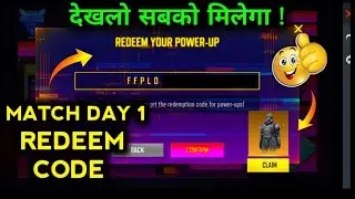 FFPL DREAM TEAM MATCH DAY 1 REWARDS REDEEM CODE IN FREE FIRE REDEEM CODE TODAY FREE FIRE REDEEM CODE